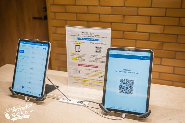 ▲▼沖繩平價飯店推薦「Lacer 沖繩那霸美榮橋」，近那霸機場，小資族親子同行值得安排。（圖／部落客滿分提供）