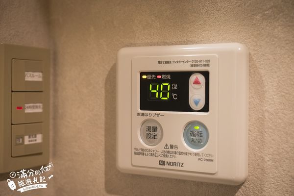 ▲▼沖繩平價飯店推薦「Lacer 沖繩那霸美榮橋」，近那霸機場，小資族親子同行值得安排。（圖／部落客滿分提供）