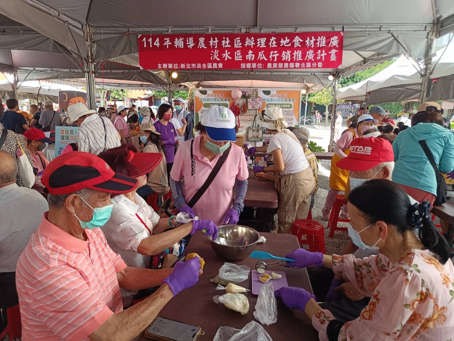 ▲全台大南瓜齊聚新北。（圖／新北市農業局提供）