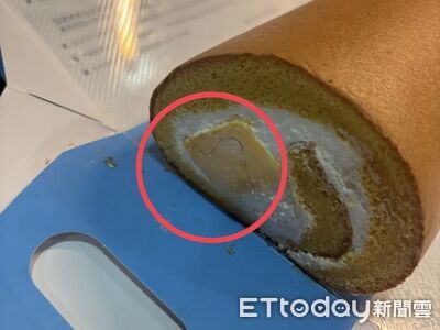 生乳捲驚見「捲捲的毛」！亞尼克道歉