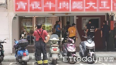 北市餐廳4員工CO中毒 烹煮試菜門窗緊閉+瓦斯燃燒不完全