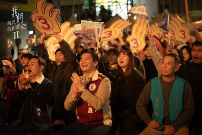 周渝民回春20歲「F4大戰紅孩兒」　網搶看《與惡2》公視二度當機