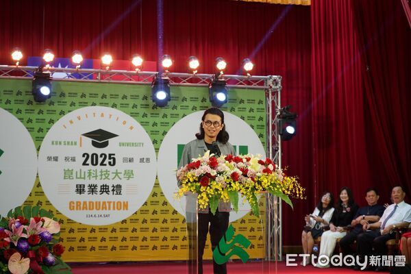 ▲崑山科技大學113學年度畢業典禮14日於校內雲青館隆重舉行，逾2200位畢業生勇敢迎向未來挑戰。（圖／記者林東良翻攝，下同）