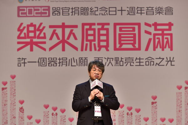 ▲▼器捐病主中心李明哲董事長。（圖／器捐病主中心提供）