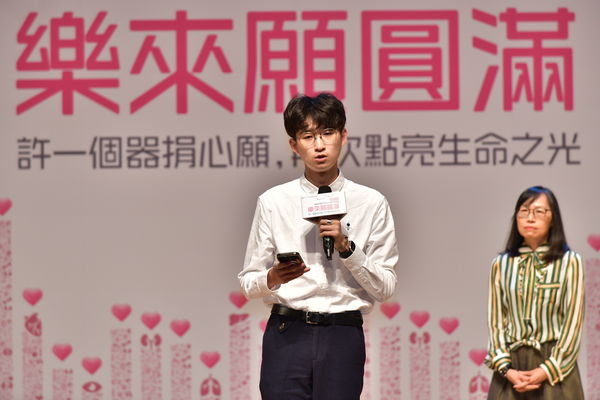 ▲▼器官捐贈者家屬代表陳庭宇。（圖／器捐病主中心提供）