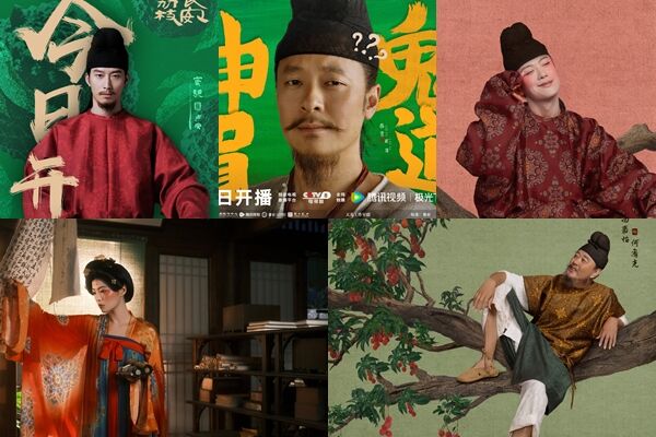 ▲雷佳音主演《長安的荔枝》。（圖／翻攝自官方微博）