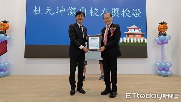 ▲台南中西區百年學府成功國小14日舉行113學年度畢業典禮，首度回到全新完工的「成功館」內舉辦。（圖／記者林東良翻攝，下同）