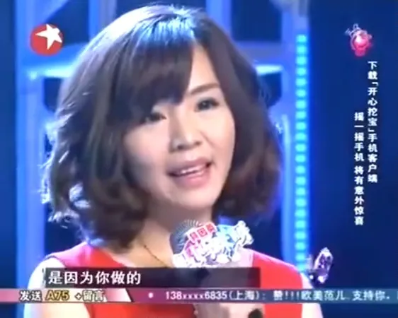 ▲▼43歲美女主持人金昀病逝，生前患肺動脈高壓13年。（圖／翻攝自微博）