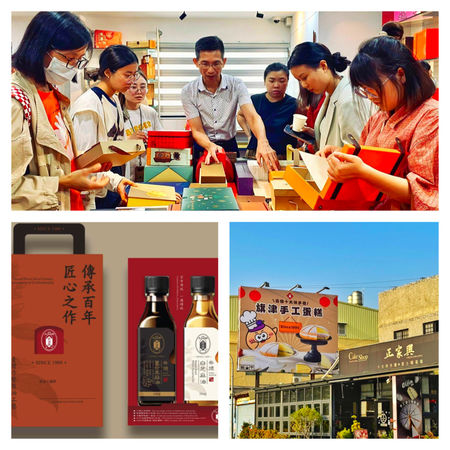 ▲高雄青年創意再升級！第五屆「大港經典提案競賽」徵件開跑，總獎金55萬元。（圖／記者陳弘修翻攝）