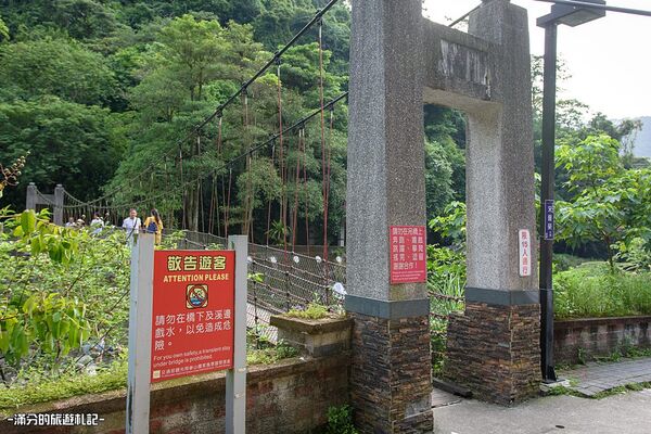 ▲▼新竹「北埔冷泉」2025北埔泡腳踩水玩冷泉，水簾大瀑布，新竹天然冷凍庫，夏季消暑勝地！（圖／部落客滿分提供）