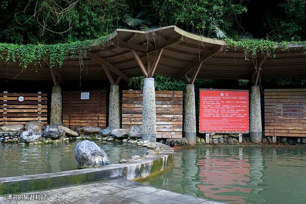 ▲▼新竹「北埔冷泉」2025北埔泡腳踩水玩冷泉，水簾大瀑布，新竹天然冷凍庫，夏季消暑勝地！（圖／部落客滿分提供）
