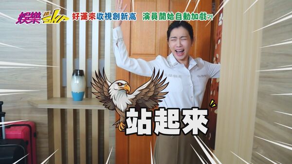 ▲《好運來》拍攝現場直擊。（圖／民視提供）