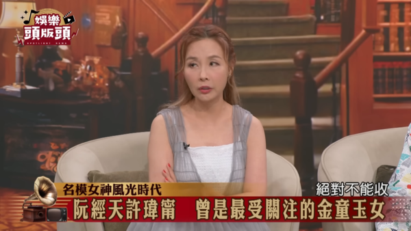 ▲▼許瑋甯被女狗仔追訪跟拍，好心送上麵包，不料女狗仔慘遭開除。（圖／翻攝自IG）