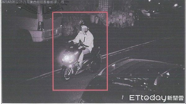 ▲▼             。（圖／翻攝裁判書系統）
