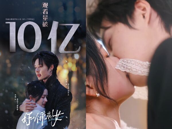 ▲▼「短劇男神」柯淳首度拍橫短，二搭《好一個乖乖女》余茵。（圖／翻攝自微博）