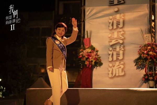 ▲《我們與惡的距離Ⅱ》最新劇情讓觀眾相當揪心。（圖／公視、公視＋提供）