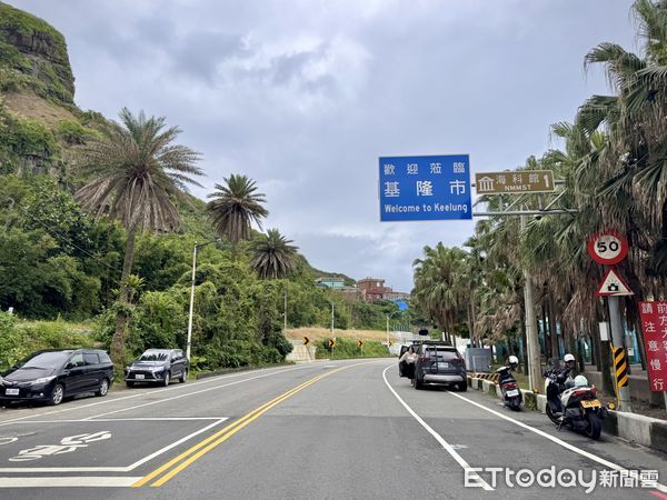 ▲八斗子車站,八斗子車站月台橫跨基隆市與新北市，可以拍到一面是新北市瑞芳區，另一頭是基隆市地標。（圖／記者彭懷玉攝）