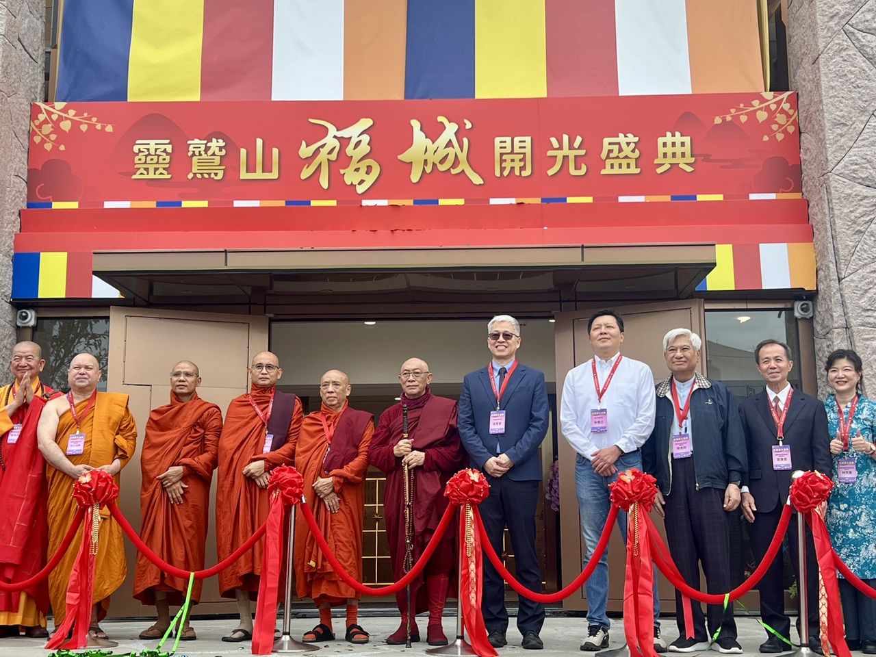 山海之間福氣現身！ 靈鷲山福城玉佛開光　朱惕之到場祈福