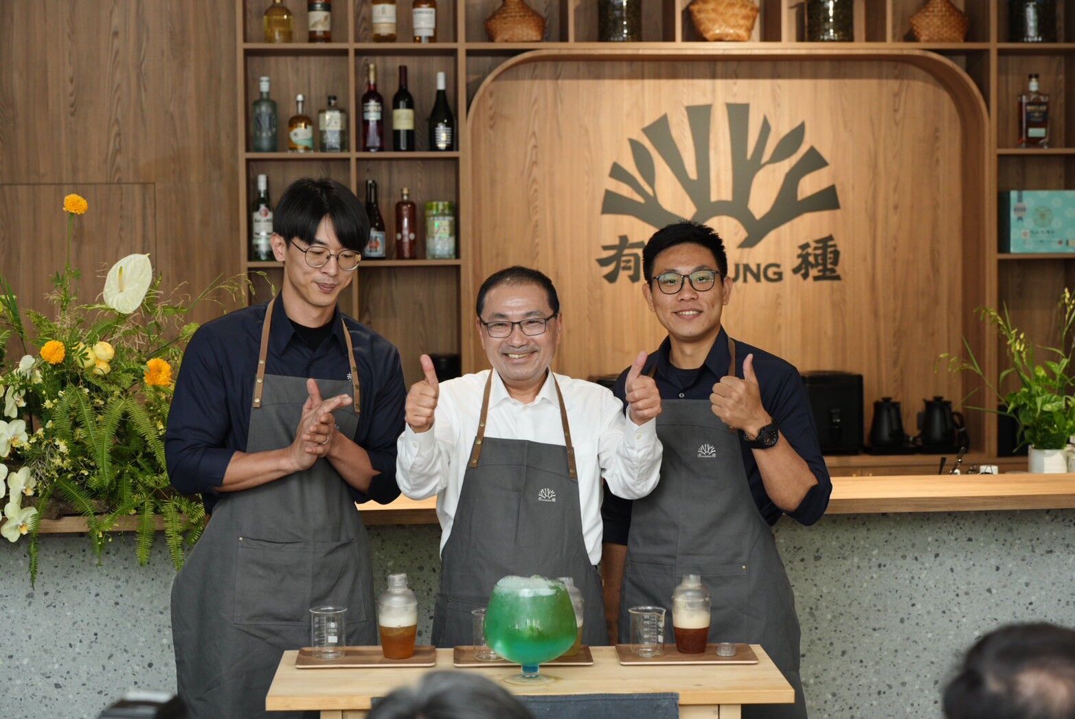 ▲新北農創所「有種茶」推限定茶體驗。（圖／新北市農業局提供）