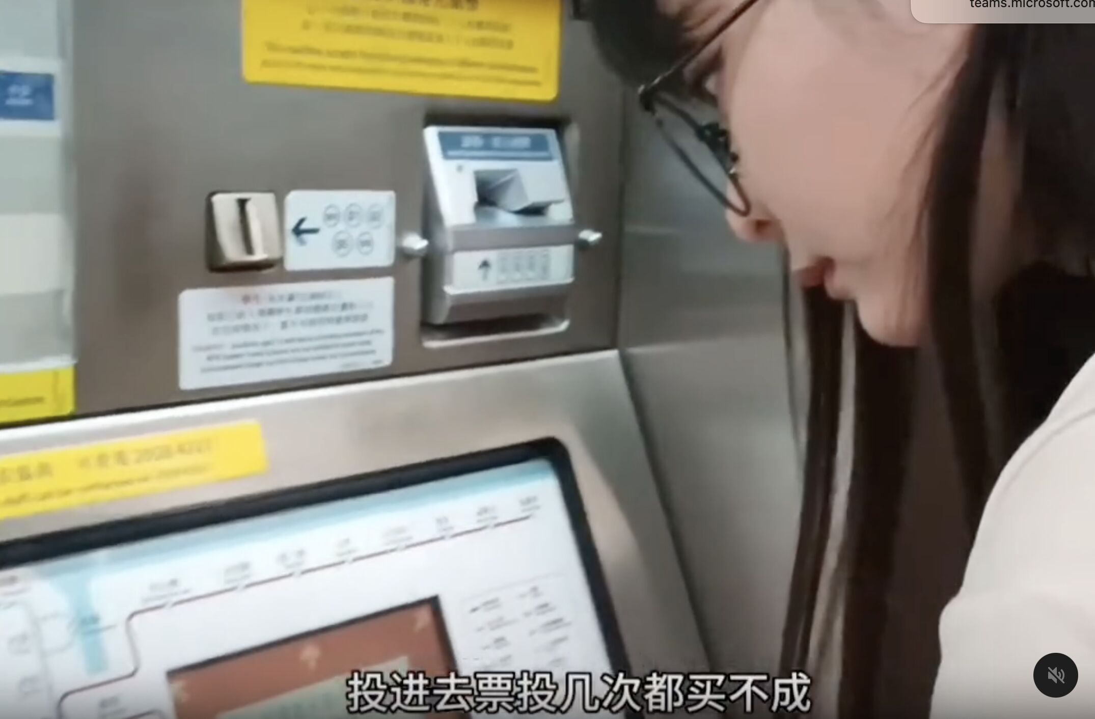 ▲大陸一名遊客帶女兒去香港玩後，發影片列4大問題並表明不願再去香港。（圖／翻攝Threads）
