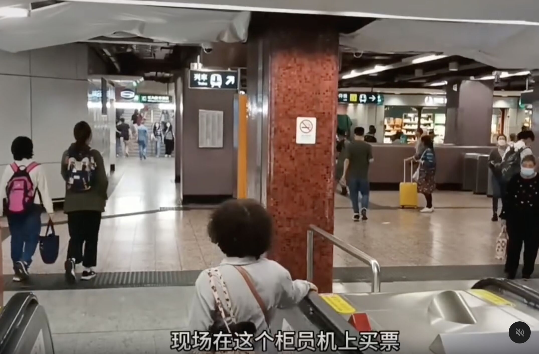 ▲大陸一名遊客帶女兒去香港玩後，發影片列4大問題並表明不願再去香港。（圖／翻攝Threads）