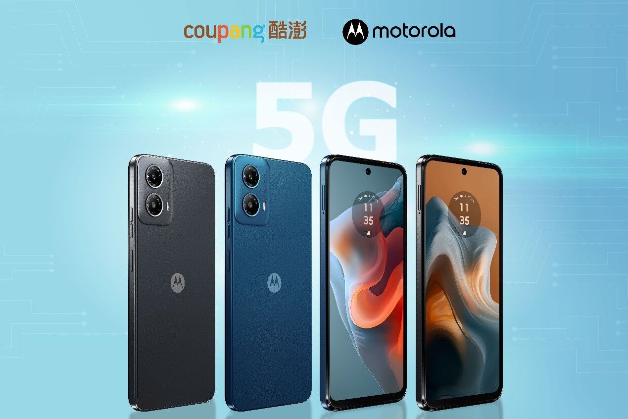 Coupang酷澎618超速夏殺獻優惠　最超值5G手機moto g34 5G（圖／Coupang酷澎提供）