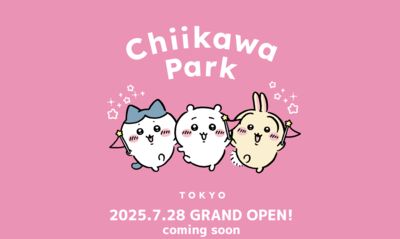 東京吉伊卡哇樂園門票明開放登記