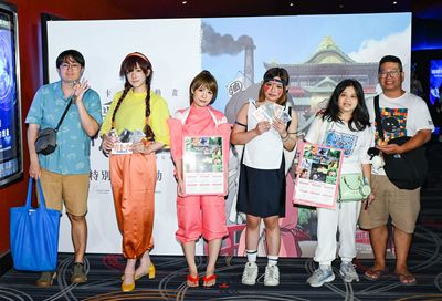 全台粉絲出動!吉卜力工作室40週年紀念日 千尋、小桑、希達都到了