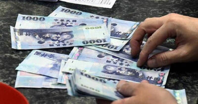 符合資格者注意!今日國民年金發錢了 金額逼近10萬元