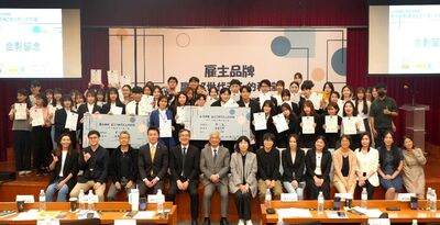 永慶房屋攜手2025校園公關提案競賽 看好年輕世代潛力