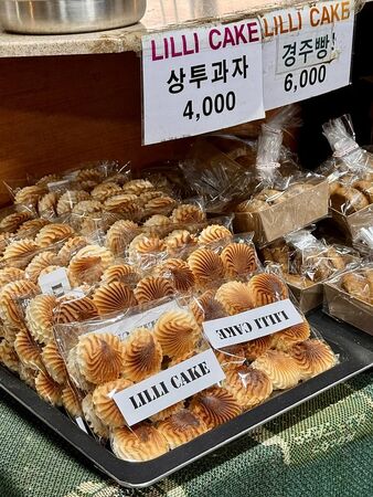 ▲▼韓國釜山南川美食「南川寶城綠茶冰」，三十年綠茶商打造夢幻紫藤棚架竹林茶寮，4000韓幣爽吃紅豆綠茶！（圖／部落客小虎提供）