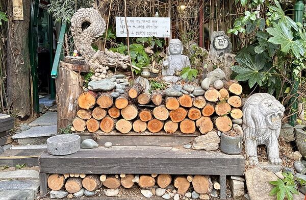 ▲▼韓國釜山南川美食「南川寶城綠茶冰」，三十年綠茶商打造夢幻紫藤棚架竹林茶寮，4000韓幣爽吃紅豆綠茶！（圖／部落客小虎提供）