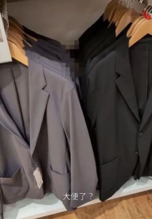 男子無印良品「裸體滾床」噁爆！　網驚：分不清跟在Uniqlo大便哪個更荒謬