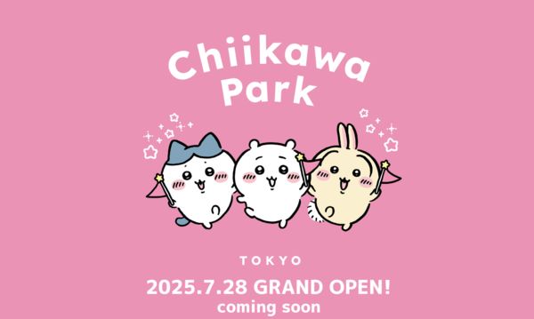 ▲▼東京吉伊卡哇樂園。（圖／翻攝自官網）