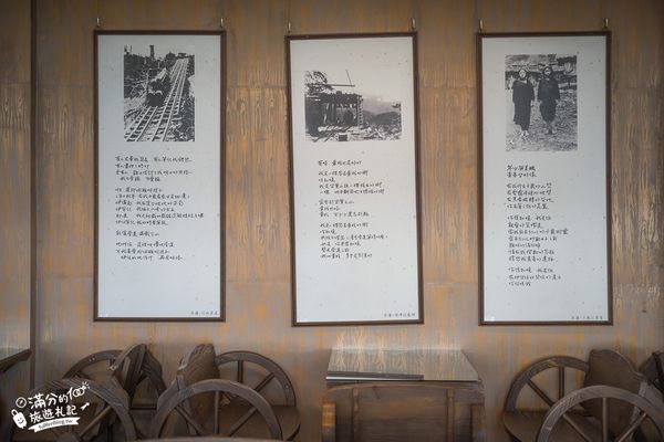 ▲▼「宜蘭太平山雲海咖啡館」群山環繞的森林玻璃屋，海拔2000公尺的約會秘境！（圖／部落客滿分提供）