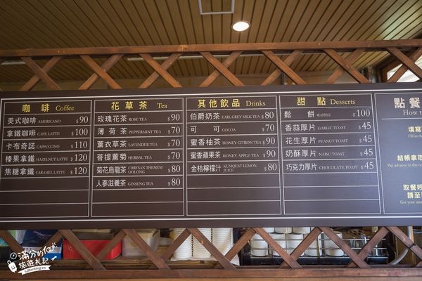 ▲▼「宜蘭太平山雲海咖啡館」群山環繞的森林玻璃屋，海拔2000公尺的約會秘境！（圖／部落客滿分提供）