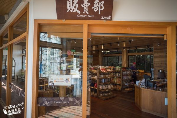 ▲▼「宜蘭太平山雲海咖啡館」群山環繞的森林玻璃屋，海拔2000公尺的約會秘境！（圖／部落客滿分提供）