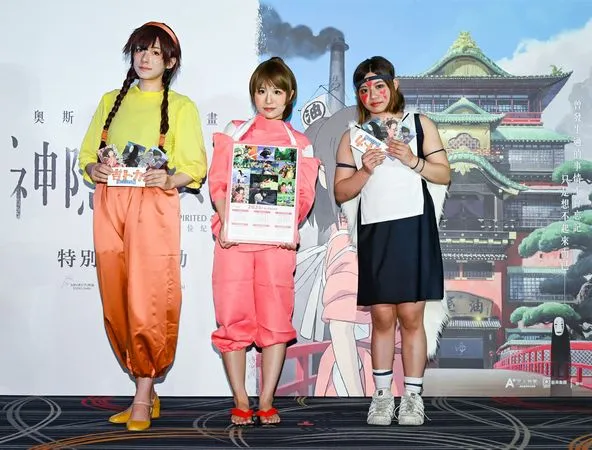 ▲▼ 全台粉絲出動！吉卜力工作室40週年紀念日　千尋、小桑、希達都到了。（圖／甲上娛樂提供）