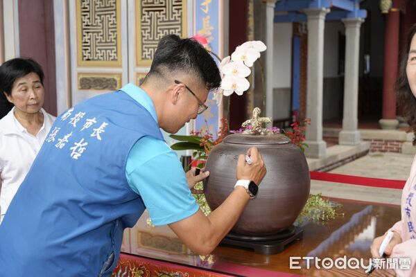 ▲漢人開墾南投市滿300年，市公所特地辦成年禮。（圖／南投市公所提供）