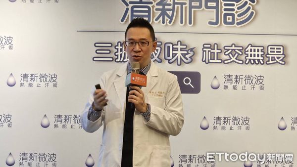 ▲林口長庚皮膚部副部長黃耀立。（圖／記者呂佳賢攝）