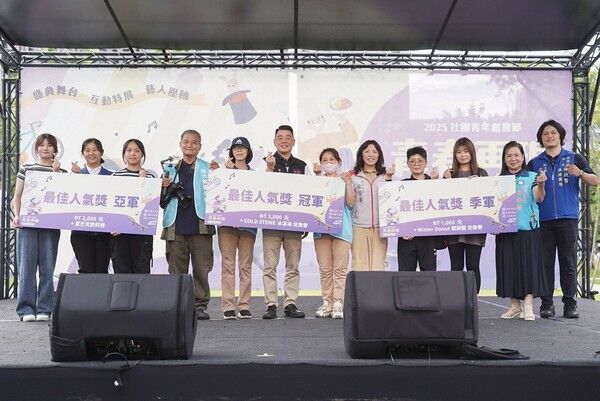 ▲桃園《2025社團青年創意節》　
