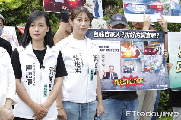 ▲▼台灣民眾黨舉辦「肥貓監委年領逾萬業績竟掛蛋」記者會，民眾黨發言人吳怡萱率領立委黃國昌辦公室四位地方主任共同出席。四位美主任周曉芸、徐子宇、陳語倢、陳怡君也將代表民眾黨參選新北市議員。（圖／記者湯興漢攝）