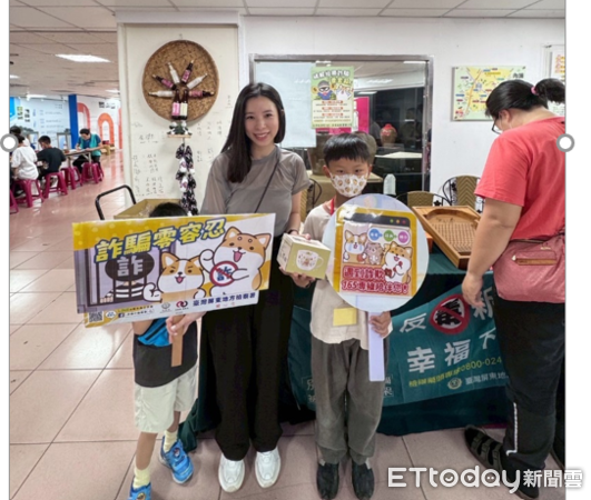 ▲東地檢署特派觀護人室在「2025米酒盃全國圍棋公開賽」反詐欺宣導。（圖／屏東地檢署提供）