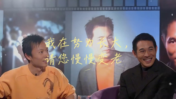▲▼李連杰合體御用兒子謝苗，互動勾起回憶殺。（圖／翻攝自微博）