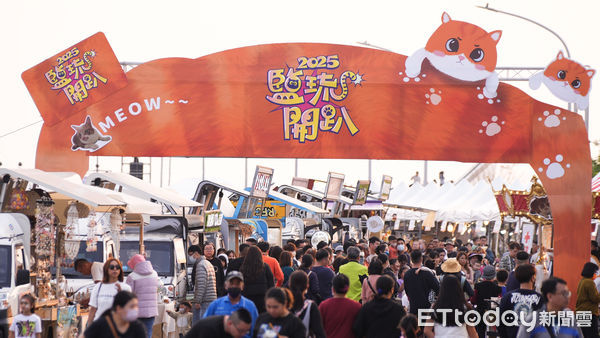 ▲「2025鹽琉開趴」6月21至22日兩天新園海洋航運園區推出夏季場。（圖／屏東縣政府提供）