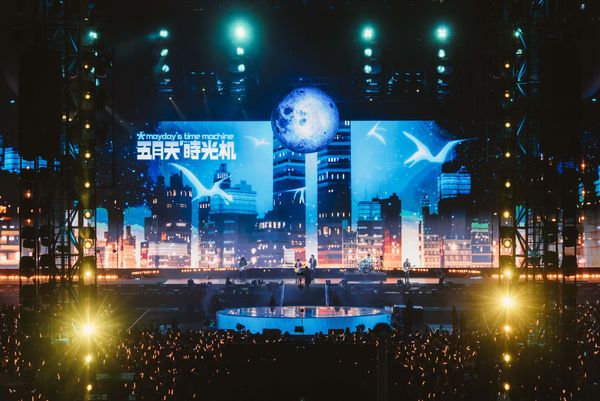 ▲▼五月天舉辦《回到那一天》演唱會哈爾濱最終場。（圖／相信音樂提供）