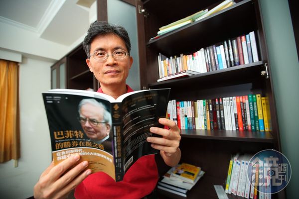 華倫老師跟著股神巴菲特錢進日本，抱緊一籃子龍頭企業穩穩賺