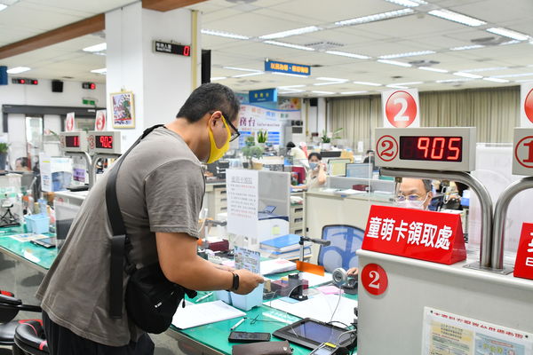 ▲彰化縣政府今發放童盟卡。（圖／縣府提供）