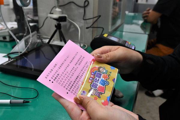▲彰化縣政府今發放童盟卡。（圖／縣府提供）