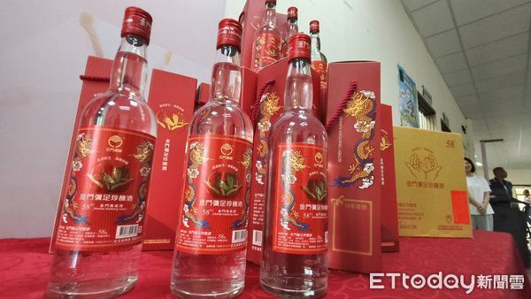 ▲▼    全國首創金門生育贈禮   免申請、免等待、現場即領         。（圖／記者林名揚翻攝）
